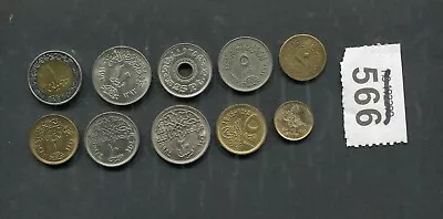 Lot Of  10  Coins Of Egypt • £5.50