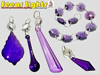 Purple Glass Crystals Droplets Chandelier Beads Lamp Light Parts Retro Wedding • £8.16