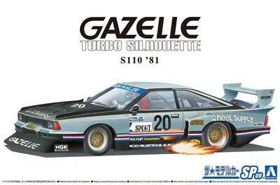 Aoshima 1/24 Scale Model Car Kit Nissan S110 Gazelle Silvia Super Silhouette '81 • $23.90