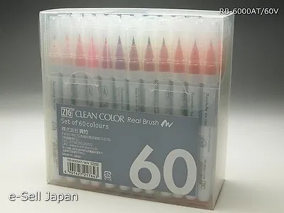 KURETAKE ZIG Clean Color Real Brush RB-6000AT-60V / 60 Colours Manga Anime • $51