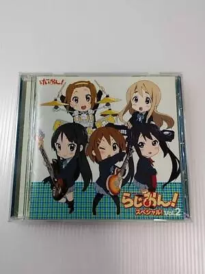  K-ON!  ~  Radion!  Special! Vol.2 CD • $22