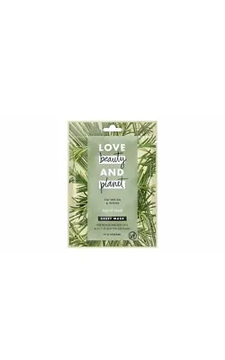 LBP Vegan Face Sheet Mask Rapid Reset Tea Tree Oil & Vetiver Detox 21 Ml 1 Piece • $12.97