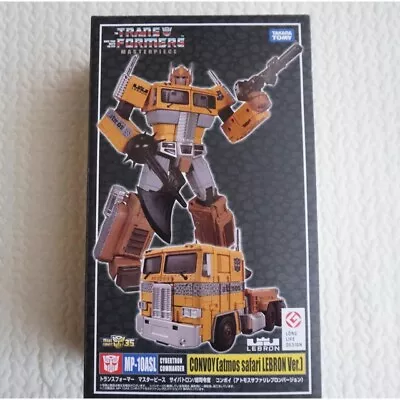 Takara Tomy Transformers Masterpiece CONVOY ATMOS SAFARI LEBRON MP-10ASL NEW • $230