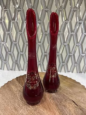 (2) Vintage Viking 40th Red Swung Vase • 40th Anniversary • MCM • Cadmium Glass • $39.99