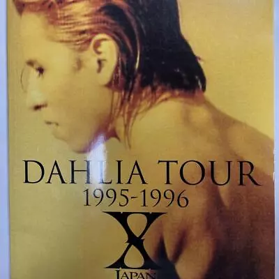 X Japan Dahlia Tour Catalog • $67.50