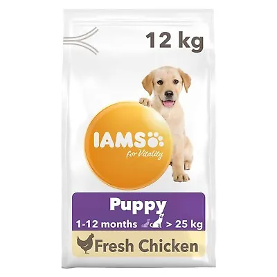 IAMS For Vitality Large Breed Puppy Dry Dog Food - Chicken - 12kg • £42.49