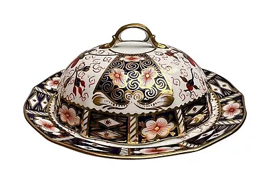 Royal Crown Derby Muffin Dish W/ Lid Traditional Imari Pattern (#2451) D. 1907 • $550