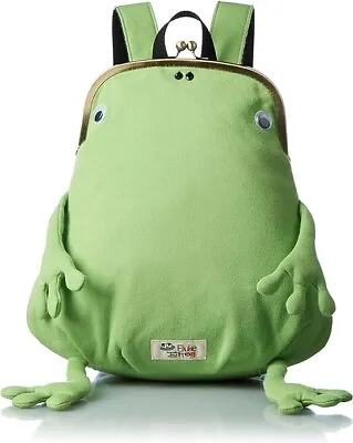 Gym Master Fluke Frog Backpack Clutch Normal Regular Size Light Green G321357 • $168.35