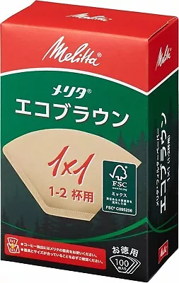 Melitta Coffee Paper Filter For 1-2Cups EcoBrown 100sheets@box • $9.95