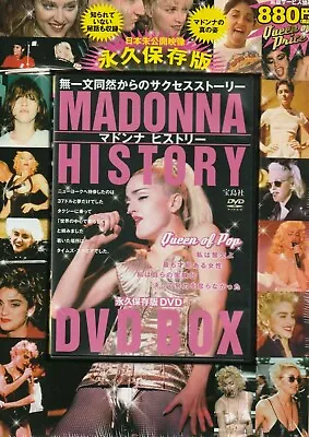 Still Sealed : MADONNA - History DVD Box : JAPAN Limited Edition DVD : Very Rare • £59.76