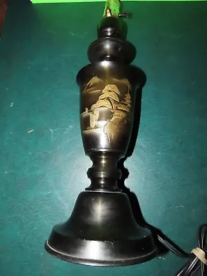 1950s JAPANESE CHOKIN BRASS LAMP Vtg SIGNED BY ARTIST JAPAN • $45