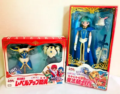 Magic Knight Rayearth Umi Ryuzaki DX Figure Dolls & Level Up Armor Clamp SEGA • $258.85