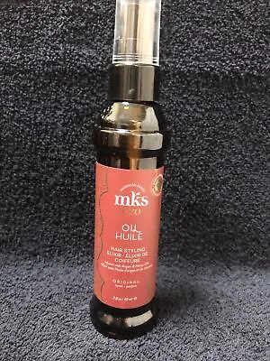 Marrakesh Oil Hair Styling Elixir- 2oz Original Scent • $18.99