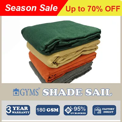 $48.99 • Buy *Shade Sail Sun Shadecloth Canopy Outdoor Rectangle 3X4m 5X5m, Beige Sand Grey