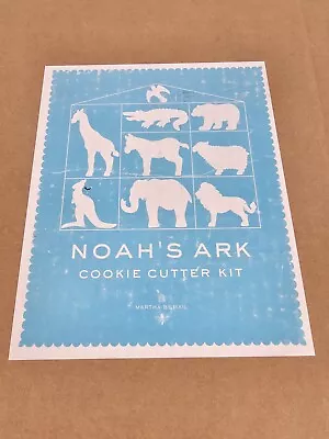 Martha By Mail Noah’s Ark Copper Cookie Cutter Kit Set 1 • $95.20