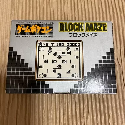 Epoch Game Pokécon Block Maze • $120