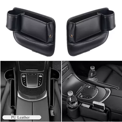 2 Pcs PU Leather Car Seat Gap Storage Bag Crevice Organizer Box With Cup Holder • $38.26