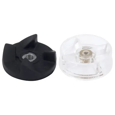 Motor Base Gear And Blade Gear Replacement Part For Magic Bullet Blenders MB1001 • $6.99