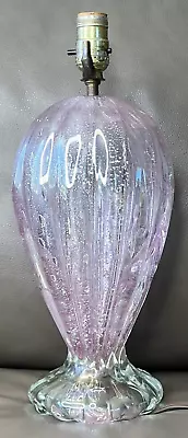 Murano Venetian Glass Lamp Barovier Pink Silver Argento Fleck Bullicante Mid-Cen • $575