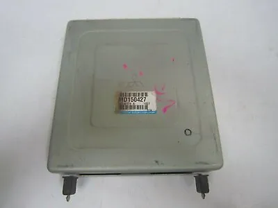 JDM ECU Computer Box HP220 MD150427 0427 For Galant VR4 E39A 4G63-T 87-93 • $127.50