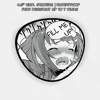 Fill Me Up (Senpai) Gas Tank Sticker V3 | Anime Otaku Weeb JDM Vinyl Decal • $4