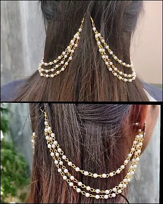 Indian Golden Pearl Ear Chain Earrings Sahara Stud Tops Women Kaan Chain Jewelry • $18.52