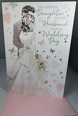 Daughter & Husband Wedding Day Card Foil 6  X 9  Cherry Orchard Quality • £3.70