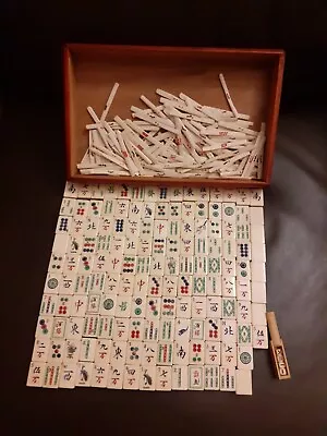 Vintage Mah Jong Set And Scoring Sticks • £50