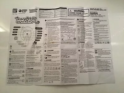 Bandai Tamagotchi Connection Vintage Electronic Pet Toy  Instruction Sheet • $9