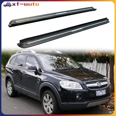 Side Steps Running Boards Fits For Holden Captiva 2006-2018 Nerf Bar Pedals 2PCS • $468.68