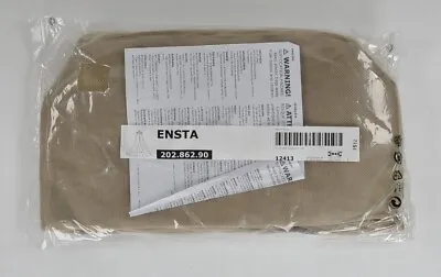 NEW Ikea ENSTA Bed Canopy Mosquito Replacement Net Tan 12413 202.862.90 • £16.62