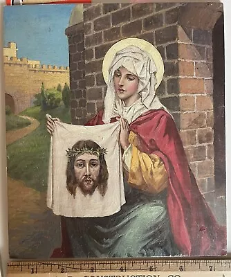 Veil Of Veronica Holy Face Of Jesus AD Rahn Original Art Samuel Lowe Publishing • $249.99