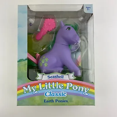 My Little Pony SEASHELL Classic Earth Ponies Retro NIB Hasbro 2018 Purple • $40