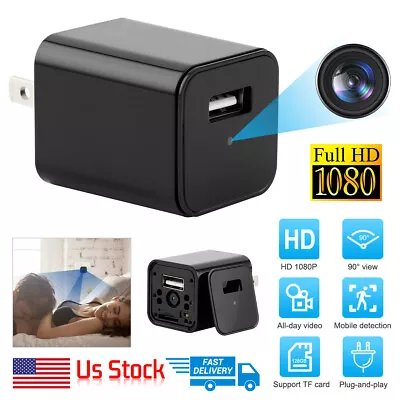 1080P HD Mini Camera Motion Detection Home Security Cam Video Camcorder US Plug • $19.99