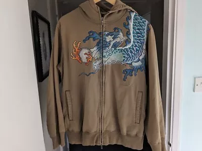 Maharishi Embroidered Water Dragon Zipper Hoodie/Coat - Size XL - Vintage Used • £7.50