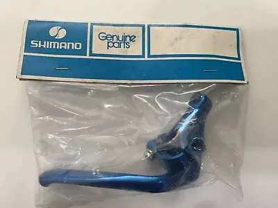 Bmx Shimano Nos Vintage Old School Lever Brake • $24.95