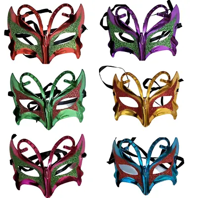 Butterfly Face Mask Masquarade Cosplay Halloween Fancy Dress Costume • £6.99