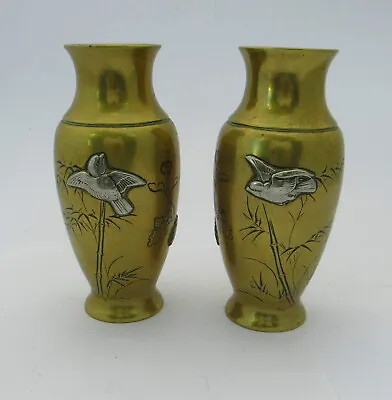 £225 • Buy Pair Of Japanese Mixed Metal Polished Bronze/ Brass Vases, Applied Leaves, Birds