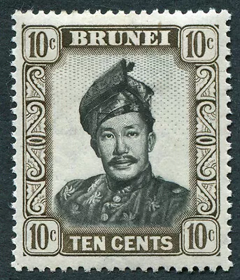 BRUNEI 1952-58 10c SG106 Mint MH FG Sultan Omar Ali Saifuddin #B03 • $1.61