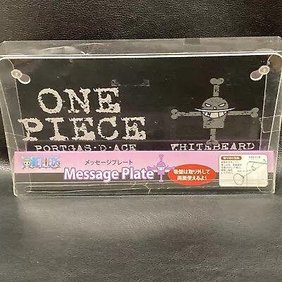 ONE PIECE Message Plate PORTGAS D ACE Both Sides WHITE BEARD PIRATES • £38.60