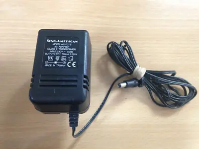 Sino-American Class2 Transformer A30707B Pantene AC/DC Adapter PI-E12-050U -LOT • £20