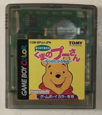 Kuma No Pooh-san Mori No Takaramono (Nintendo Game Boy Color GBC 2000) Japan • $19.86