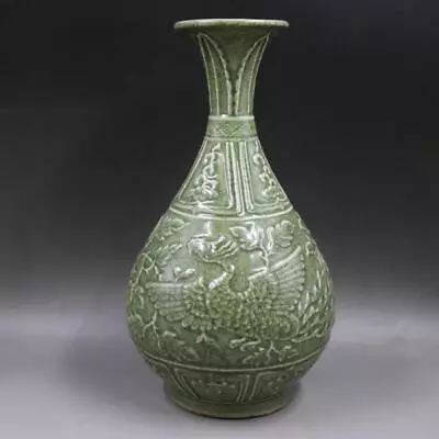 Chinese Porcelain Ming Longquan Kiln Celadon Glaze Phoenix Yuhuchun Vase 15.03'' • $128