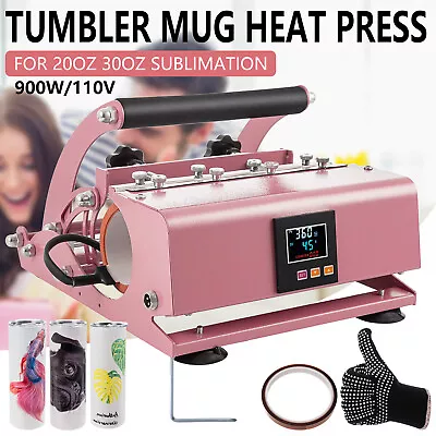 30 OZ Mug Heat Press Tumbler Heat Press Machine 11-30oz Cup Sublimation Printing • $95.90