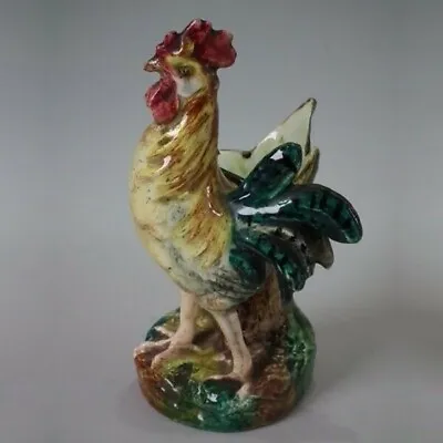 Small Massier Majolica Cockerel/Rooster Spill Vase • $1068.46