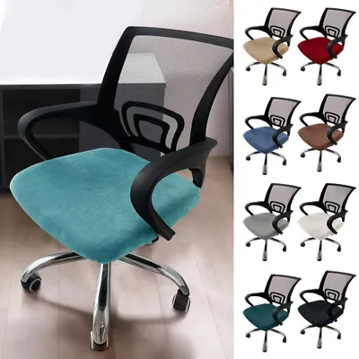 Velvet Office Chair Cover Saddle Cover Swivel Seat Cover Dust Cover Removable • $4.77