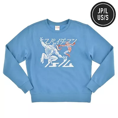 Disney Marvel Spiderman Venom Long Sleeve Sweatshirt L (S) Light Blue Japan New • £86.61