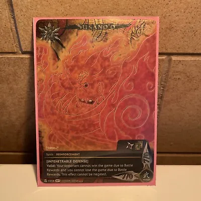 Naruto TCG CCG Susano'o Near Mint Super Rare • $400