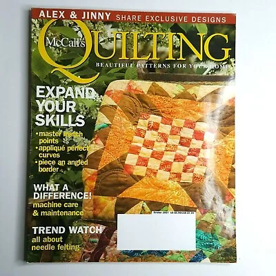 McCall's Quilting Magazine October 2007 Halloween Quilt Expand Your Skills • $4.99