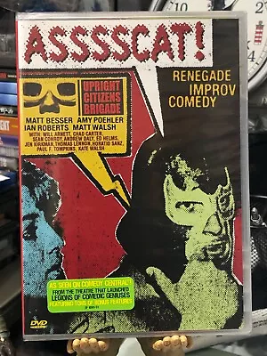 Upright Citizens Brigade - Asssscat! (DVD) Amy Poehler Ed Helms Will Arnett • $10.98